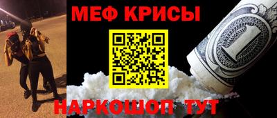 гашиш Бузулук