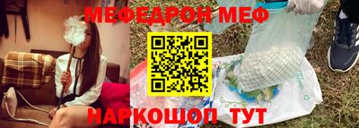 гашишное масло Бугуруслан