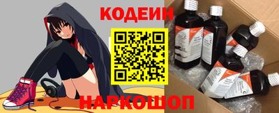 ECSTASY Будённовск