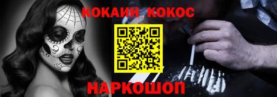 гашишное масло Бугуруслан