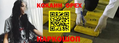 ECSTASY Будённовск