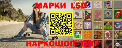 гашишное масло Бугуруслан