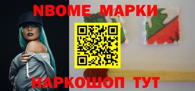гашишное масло Бугуруслан