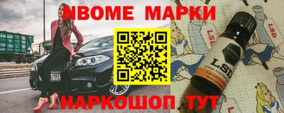 гашиш Бузулук