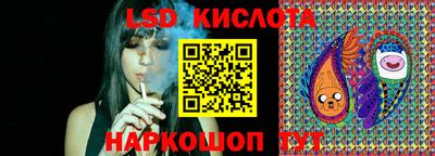 гашиш Бузулук