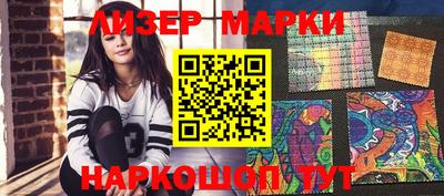 гашишное масло Бугуруслан