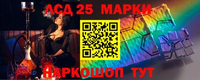 гашишное масло Бугуруслан