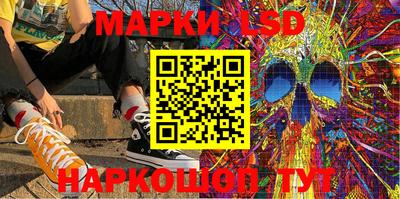 гашишное масло Бугуруслан