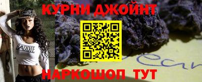 ECSTASY Будённовск