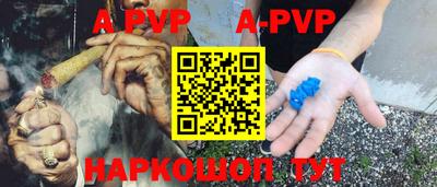 ECSTASY Будённовск