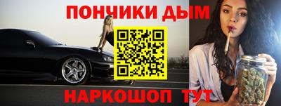 ECSTASY Будённовск