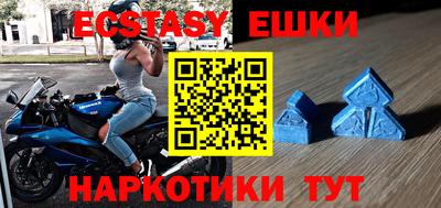 гашиш Бузулук