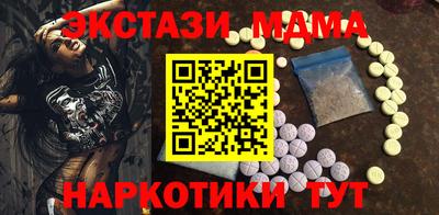 гашиш Бузулук