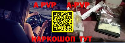 гашиш Бузулук