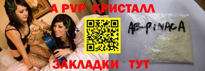 ECSTASY Будённовск