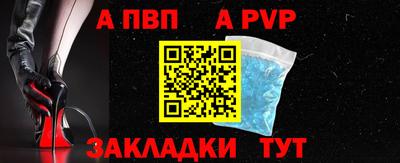 ECSTASY Будённовск