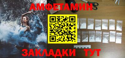ECSTASY Будённовск