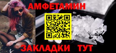 ECSTASY Будённовск