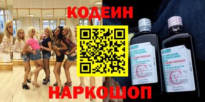 гашиш Бузулук