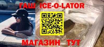 ECSTASY Будённовск
