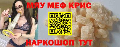 гашиш Бузулук