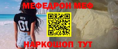 ECSTASY Будённовск