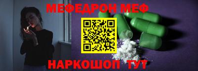 ECSTASY Будённовск